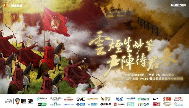 06:00 乌拉圭甲 佩纳罗尔0-1蒙得维的亚利物浦03:45 意甲 都灵1-0恩波利04:00 法甲 朗斯2-0兰斯04:00 西甲 巴伦西亚1-1巴塞罗那04:30 葡超 博阿维斯塔1-1吉马良斯 07:00NBA 活塞114-146雄鹿08:00NBA 76人135-82黄蜂08:30NBA 老鹰119-127骑士09:00NBA 公牛116-118热火09:00NBA 步行者109-127森林狼 今日焦点战预告14:00澳超 墨尔本城vs中央海岸水手，上赛季总决赛一二名之间的交锋，两队再次交手可否贡献出一场精彩对决？ 20:00法甲 南特vs布雷斯特，面对战绩出色的布雷斯特，近期发挥欠佳的南特能否借助主场之利迎来反弹？22:00英超 阿森纳vs布莱顿，阿森纳上一轮痛失榜首位置，本场比赛能否重振士气拿下对手进而夺回榜首？ 22:00英超 布伦特福德vs阿斯顿维拉，面对近期状态不佳的布伦特福德，已连续八场不败的阿斯顿维拉能否一鼓作气拿下对手？ 00:30英超 利物浦vs曼彻斯特联，英超本轮重头戏、英格兰国家德比，位居榜首的利物浦能否在魔鬼主场安菲尔德拿下状态不佳、伤兵满营的曼联？ 事件瓜罗：国米与邓弗里斯续约谈判有分歧且无进展，球员可能明夏离队据国米跟队记者瓜罗报道，随着劳塔罗、姆希塔良和迪马尔科的续约完成，国米正继续推进其他球员的续约事宜，不过他们与邓弗里斯的续约谈判仍存在分歧。